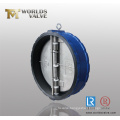 24 Inches Rubber Lining Dual Plate Check Valve